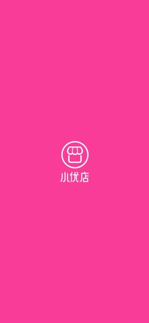 小优店截图3