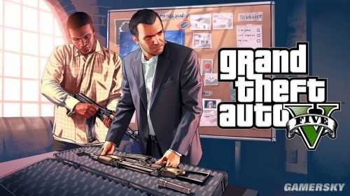 gta5手游正版截图3