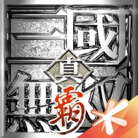 真三国无双霸手机版