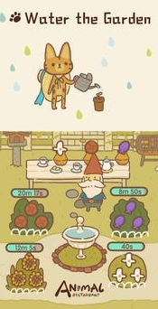 Animal Restaurant截图2