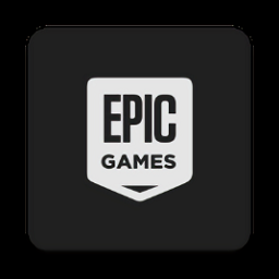 epicgames中文版