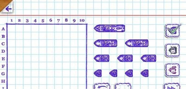 海战棋2截图1