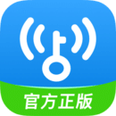 WiFi万能钥匙官网版