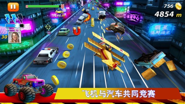 极速公路赛截图1