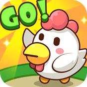 Chicken Go中文版