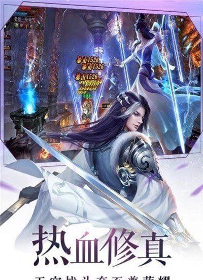 大武尊红包版