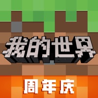 我的世界1.19