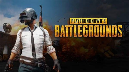 pubg mobile单机版