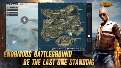 pubg mobile单机版截图5