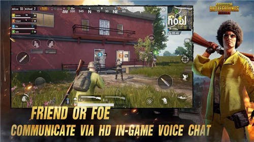 pubg mobile单机版截图4