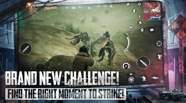 pubg地铁逃生正式服截图3