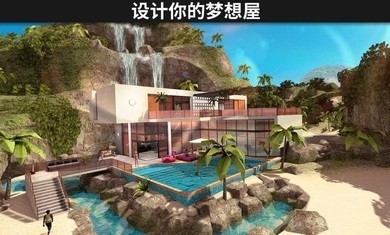 avakinlife截图3