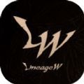 Lineage W