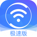 360免费wifi万能钥匙