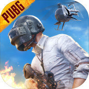 pubg地铁逃生刷钱版