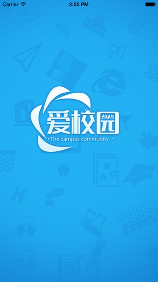 爱校园苹果版