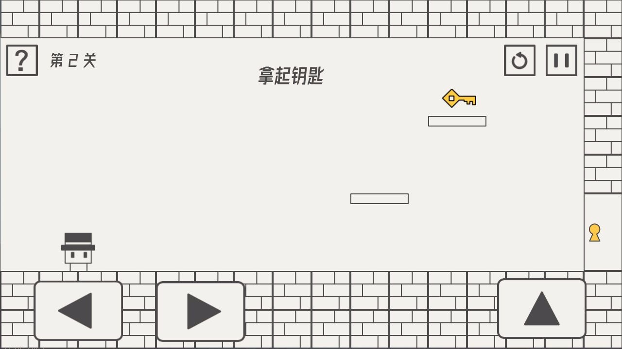 帽子先生大冒险无限跳截图1