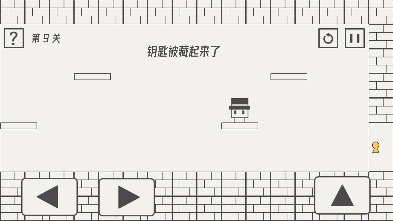 帽子先生大冒险无限跳截图2