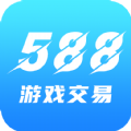 588游戏交易最新版