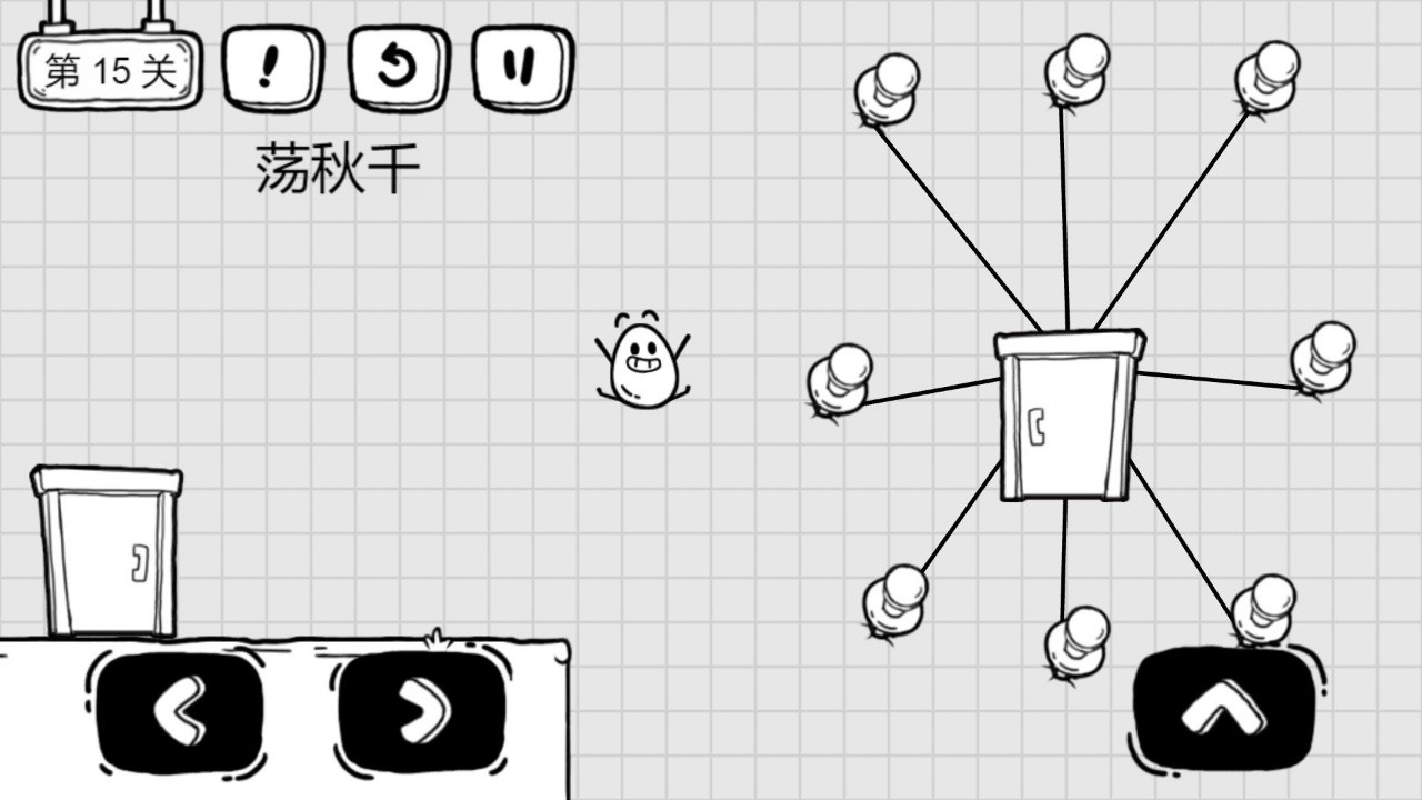 茶叶蛋大冒险截图3