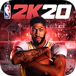 nba2k20修改器