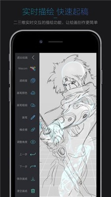 Pofi无限人偶全解锁版截图3