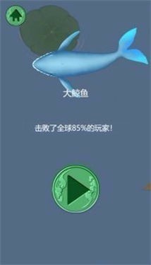 合成神龙万宁版免费版