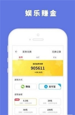 小明游戏盒