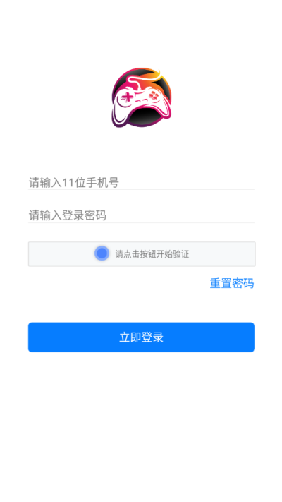 畅玩吧免费版截图3