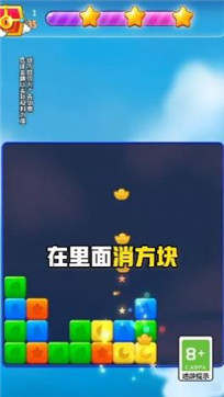 点消摇钱树最新版