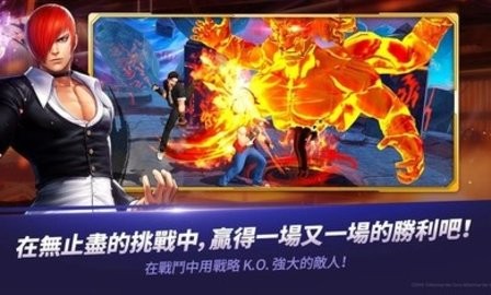 拳皇全明星最新版