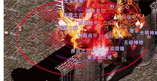 高爆蓝月送红包版