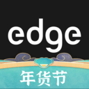 edge