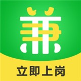 嗨家兼职最新版