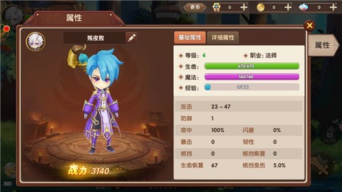 彩虹仙境最新版