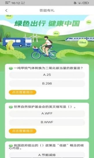 光云截图3
