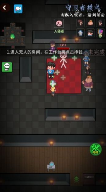 推塔我最快修改版