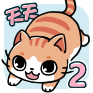 天天躲猫猫2ios版