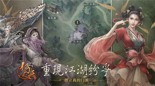 倚天屠龙红包版