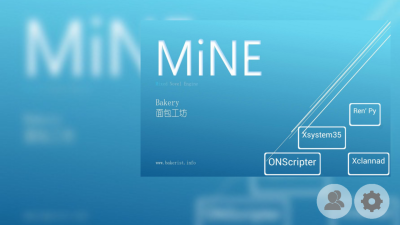 mine模拟器中文版