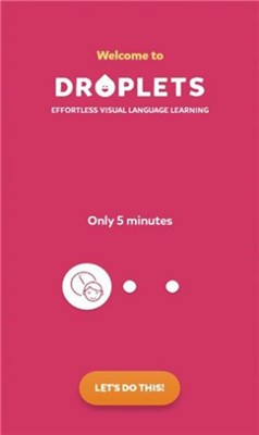 Droplets最新版截图3