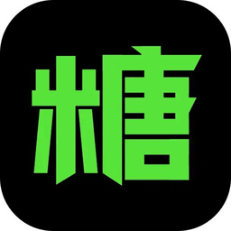 黑糖俱乐部官方版