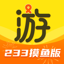 游好多233乐园