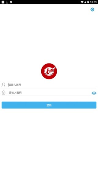 凤凰办公截图3