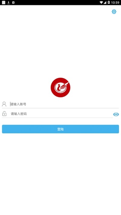 凤凰办公截图1