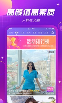 adam截图3