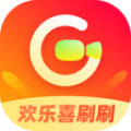 歡樂喜刷刷