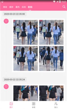 嘻哔嘻哔官方