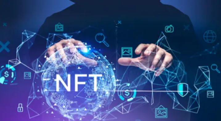 NFT交易平台软件合集