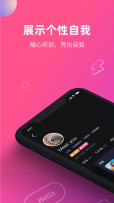 CP滴滴截图3